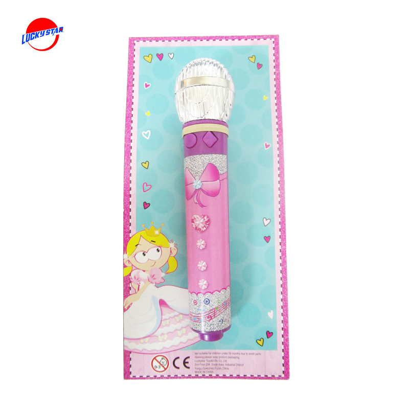 Recording Microphone